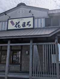 北海道🇯🇵 迴轉壽司Top3