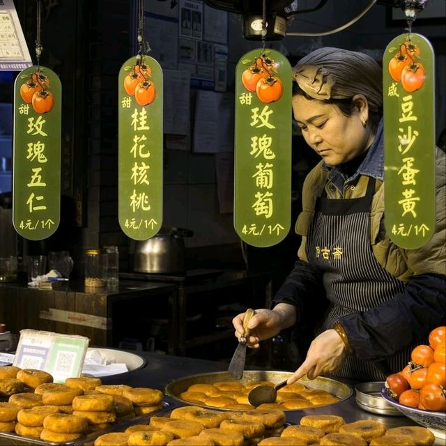 Xi’an City Walk in Shaanxi, Ancient Vibes and Street Food Goals