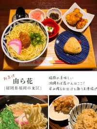 沖縄そば 外せない名店5選