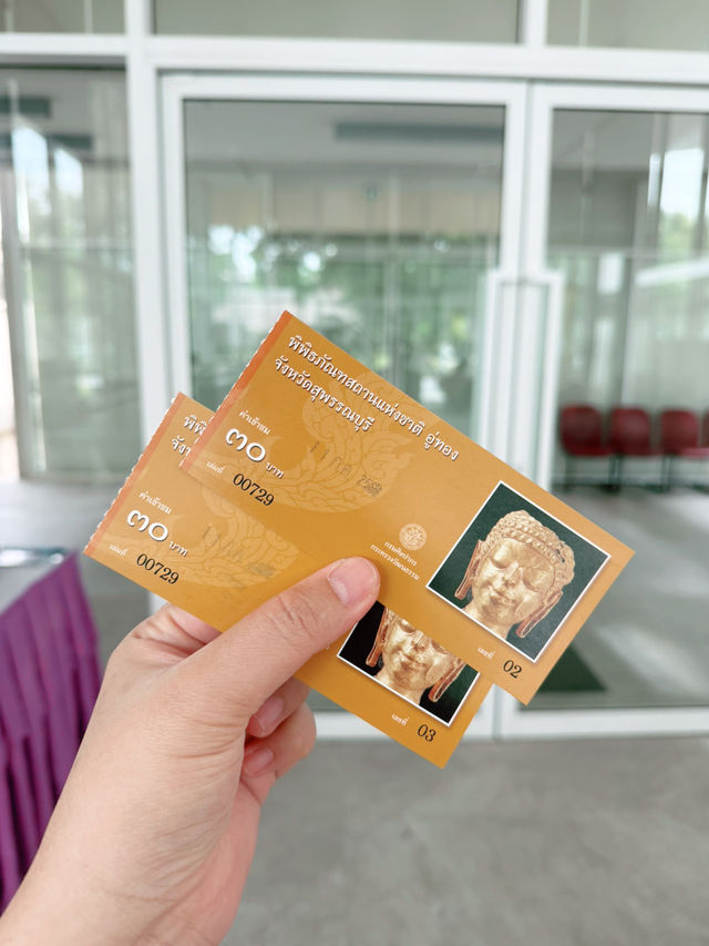 เที่ยวพิพิทธภัณฑ์อู่ทอง เรียนรู้แหล่งทวารวดี 