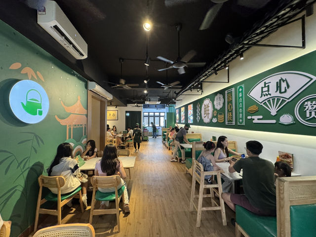 🍽️ Tian Xin Lou 添心楼 @ Eco Botanic – Decent New Dim Sum Spot for Lunch