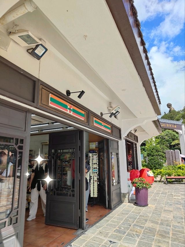 เที่ยวชม Ngong Ping Village 🛖