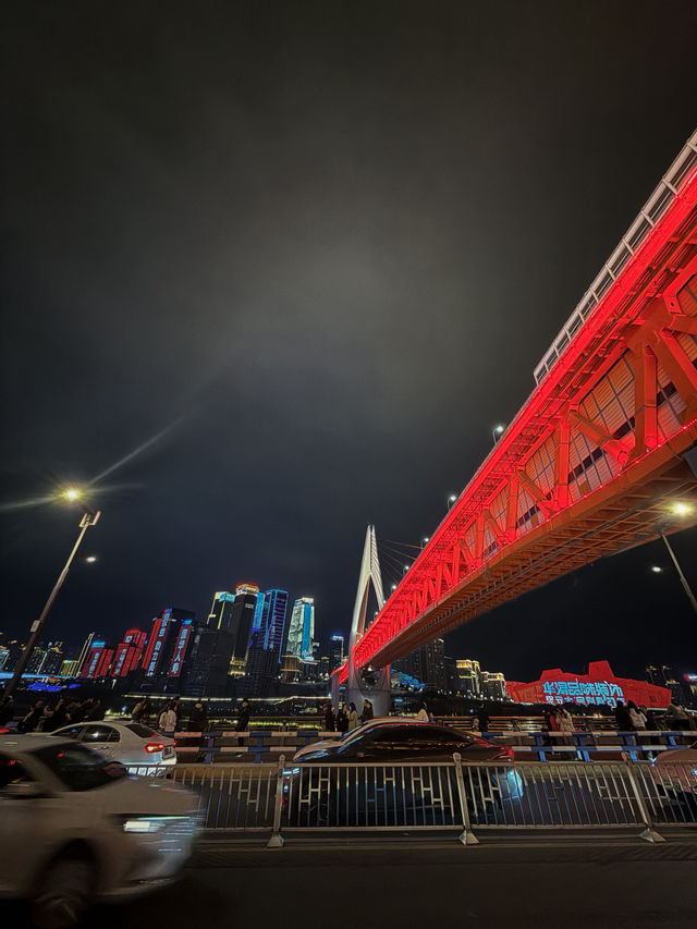 Chongqing🪭