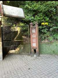西郷隆盛銅像で幕末の英雄にご対面！鹿児島旅の記念にぴったりの一枚を📸 