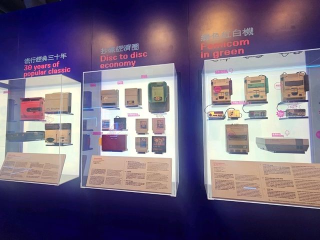 集體回憶!AIRSIDE GATE33《無限復活!不只是打機展》 探索香港歷代打機文化
