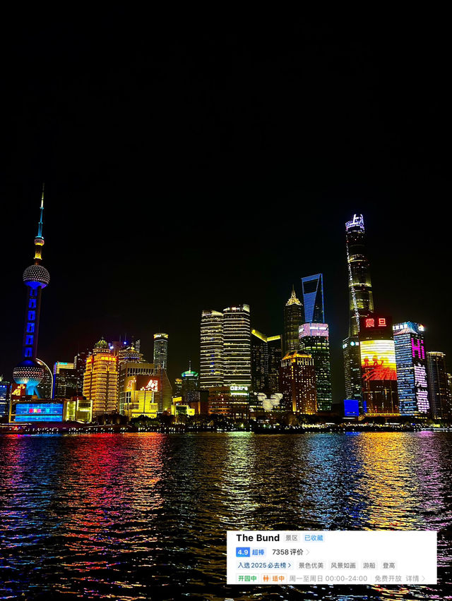 【 中国🇨🇳上海 】弾丸日帰り旅で上海オシャレスポット巡り！