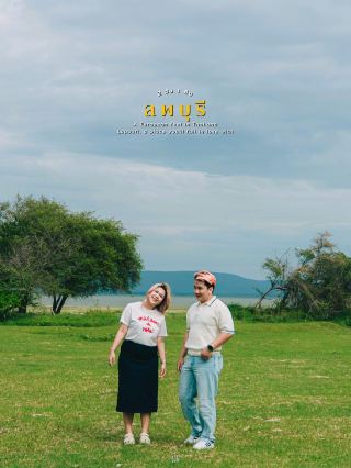🏝️ Europe in Thailand... Lopburi that you must fall in love with.