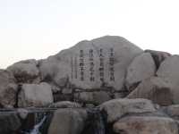 A Paradigm of Living Conservation: Let History Not Be Worshipped, But Lived