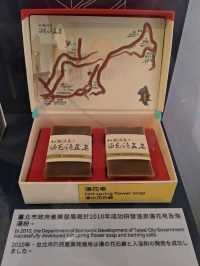 北投溫泉博物館｜感受百年溫泉文化｜認識北投歷史好去處