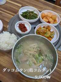 韓国/ソウル【弘大】芸能人も訪れる鶏コムタン