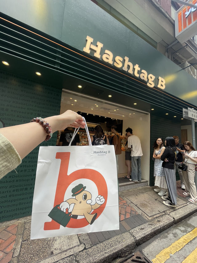 人氣麵包店千層撻早鳥攻略🌞  