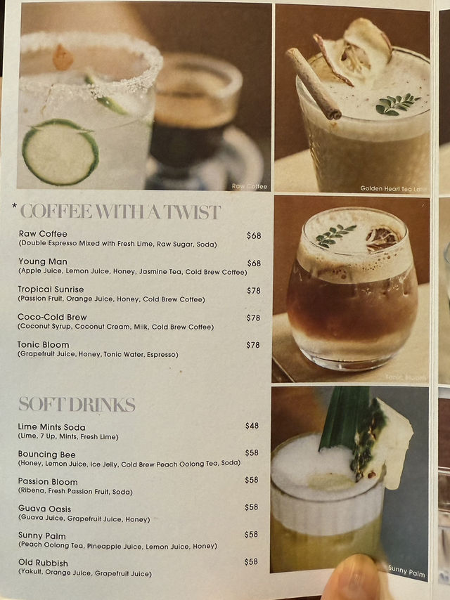 銅鑼灣隱世餐廳Chill爆美食推介  
