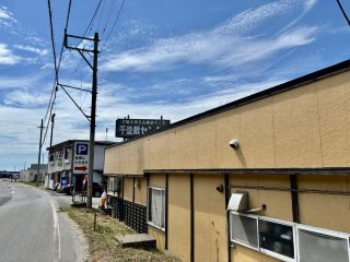 千畳敷センター 海景佐海味！在隆起海岸享受日本海鮮饗宴🐟🌊