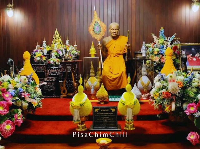 วัดไชยธาราราม วัดไชยธาราราม