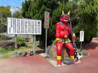 七大地獄巡禮一日全攻略