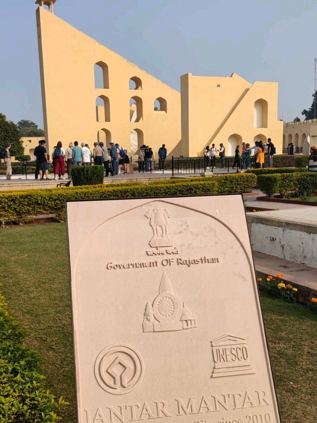 古代印度天文學的智慧結晶#簡塔·曼塔天文台-印度齋浦爾（Jaipur）