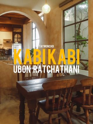 KABI KABI | Ubon Ratchathani