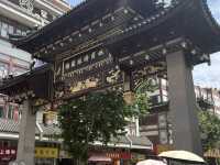 Yu Garden, Shang Hai