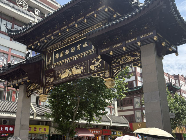 Yu Garden, Shang Hai