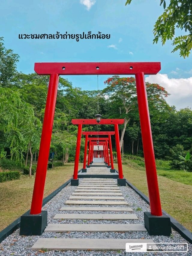 เกษตรศิริฟาร์ม @ ระยอง
