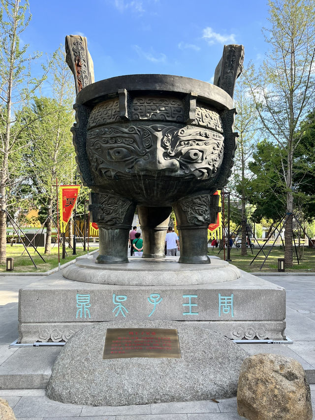 ⛰ Tiger Hill — The Soul of Suzhou