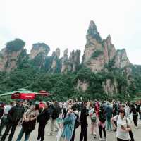 My Adventure in Yuanjiajie 