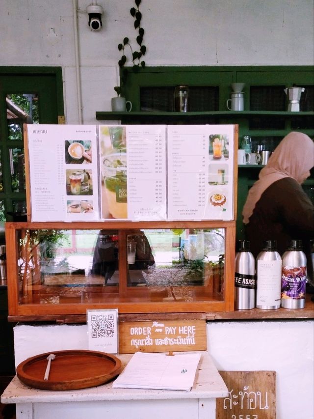 คาเฟ่ลับ "สะท้อน 2557"