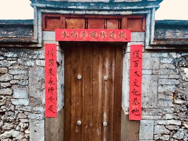 「一口古井,映照出澎湖人世代相傳的生活印記。」 「一口古井,映照出澎湖人世代相傳的生活印記。」