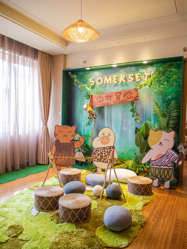 Somerset Wusheng Wuhan: Jungle Adventure Themed Room  Somerset Wusheng Wuhan: Jungle Adventure Themed Room