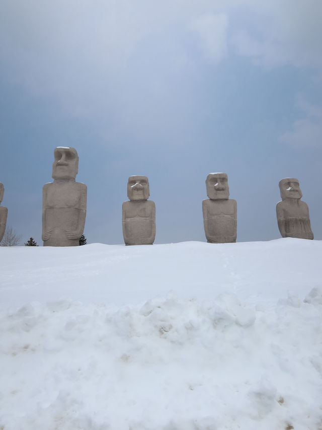Hill of the Buddha or Atama Daibutsu