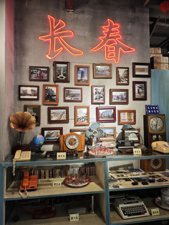 長春|這有山 ⛰️🛍️ 長春|這有山 ⛰️🛍️