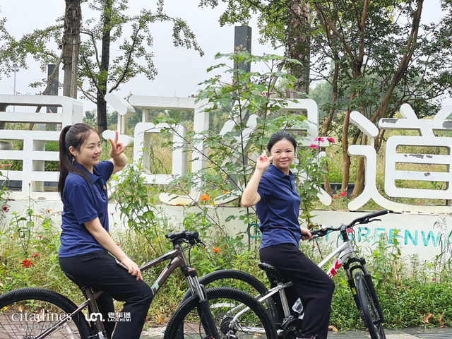 	My stay at Citadines Guanghua Chengdu turned into an unforgettable cultural biking journey! 🚴‍♂️✨