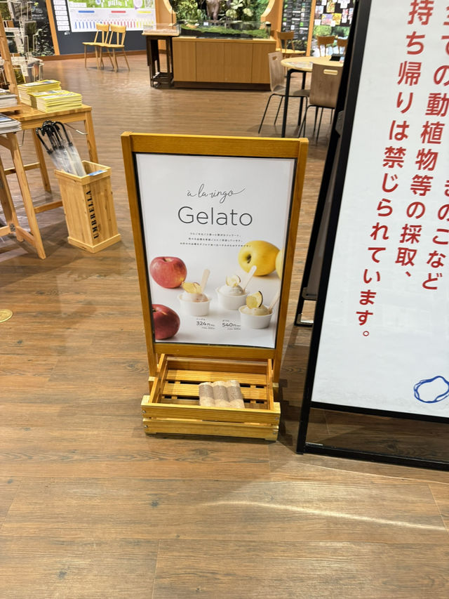 【青森】大自然スポット！