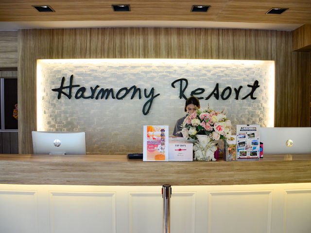 Harmony Resort แก่งกระจาน – รีสอร์ตริมแม่น้ำเพชรฯ
