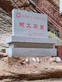 Western Frontier Sanctuary: The A'ai Cave