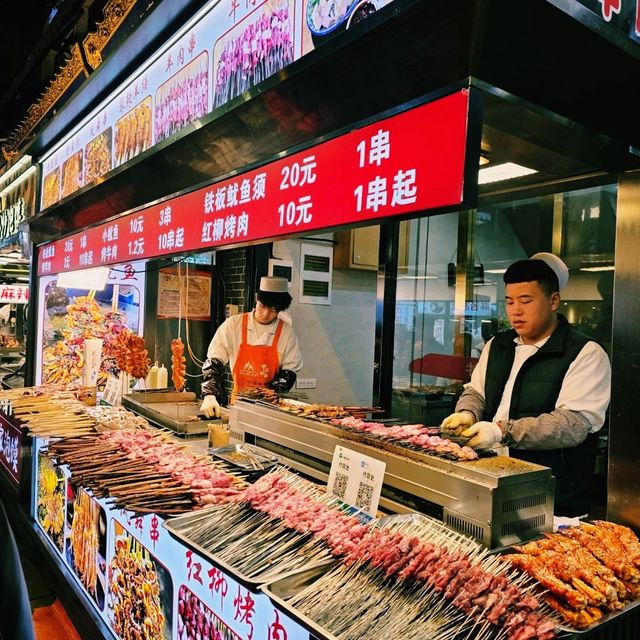 Dive into Xi’an’s Timeless Charm 🌟🏮