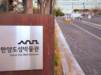 🏯 Seoul City Wall Museum — Step Back in Time Along the Ancient Fortress