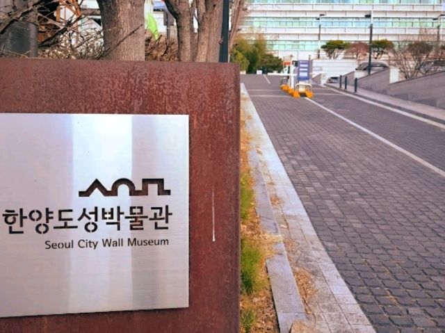 🏯 Seoul City Wall Museum — Step Back in Time Along the Ancient Fortress