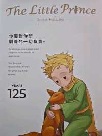 👑 找回純真的約定#《小王子》125週年特展 「看海，是一種陪伴」打狗英國領事館文化園區(山上園區)-高雄市鼓山區