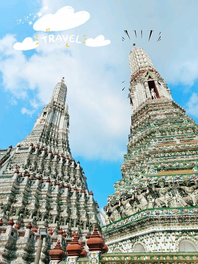 ไปเพื่อไอติม