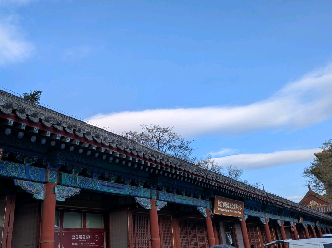 午門のおすすめ観光スポット2025年（12月更新）| Trip Moments