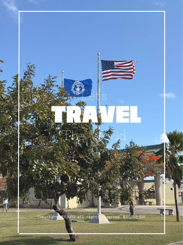 ์ฌ์ดํ ์๋ฉ๋ฆฌ์นธ ๋ฉ๋ชจ๋ฆฌ์ผ ํํฌ (American Memorial Park) ์ฌ์ดํ ์๋ฉ๋ฆฌ์นธ ๋ฉ๋ชจ๋ฆฌ์ผ ํํฌ (American Memorial Park)