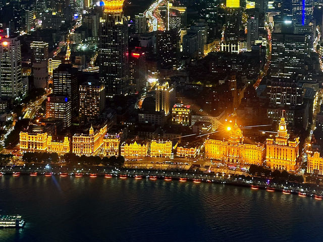 The view from the Oriental Pearl Radio & Television Tower 🏙️🗼🌊 The view from the Oriental Pearl Radio & Television Tower 🏙️🗼🌊