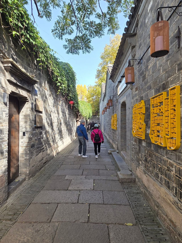 老門東歷史文化街區 老門東歷史文化街區