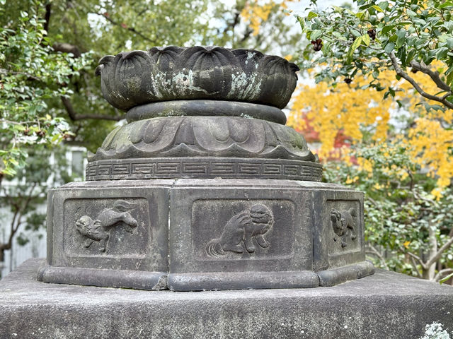 Tranquil Beauty of Former Yasuda Garden in Autumn Tranquil Beauty of Former Yasuda Garden in Autumn