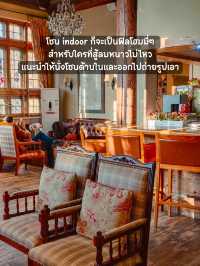 คาเฟ่กำแพงเมืองจีนด่านซือหม่าไถ☕🇨🇳