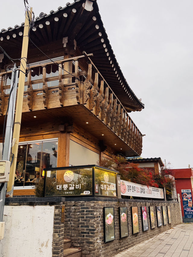 ๋๋ฆ๊ฐ๋น ๋๋ฆ๊ฐ๋น