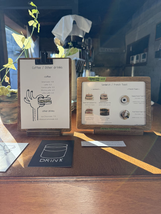 경주 황리단길 카페 추천 리틀고냅 경주 황리단길 카페 추천 리틀고냅