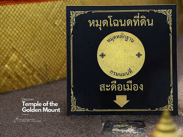 ⭐️Discover Temple of the Golden Mount⭐️