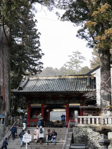 日光東照宮の前にそびえ立つ五重塔。 | Trip.com 日光
